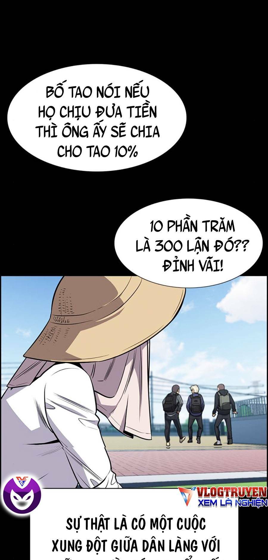 Giáo Dục Chân Chính - Get Schooled Chapter 79 - Trang 45