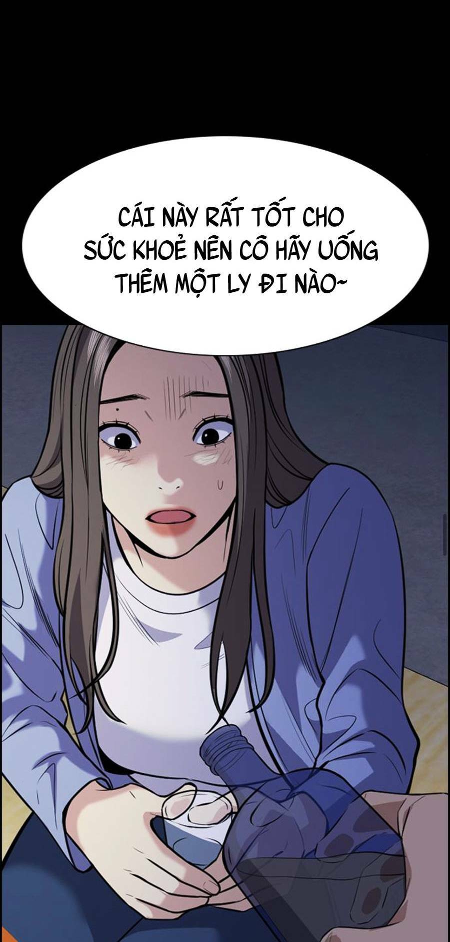 Giáo Dục Chân Chính - Get Schooled Chapter 79 - Trang 51