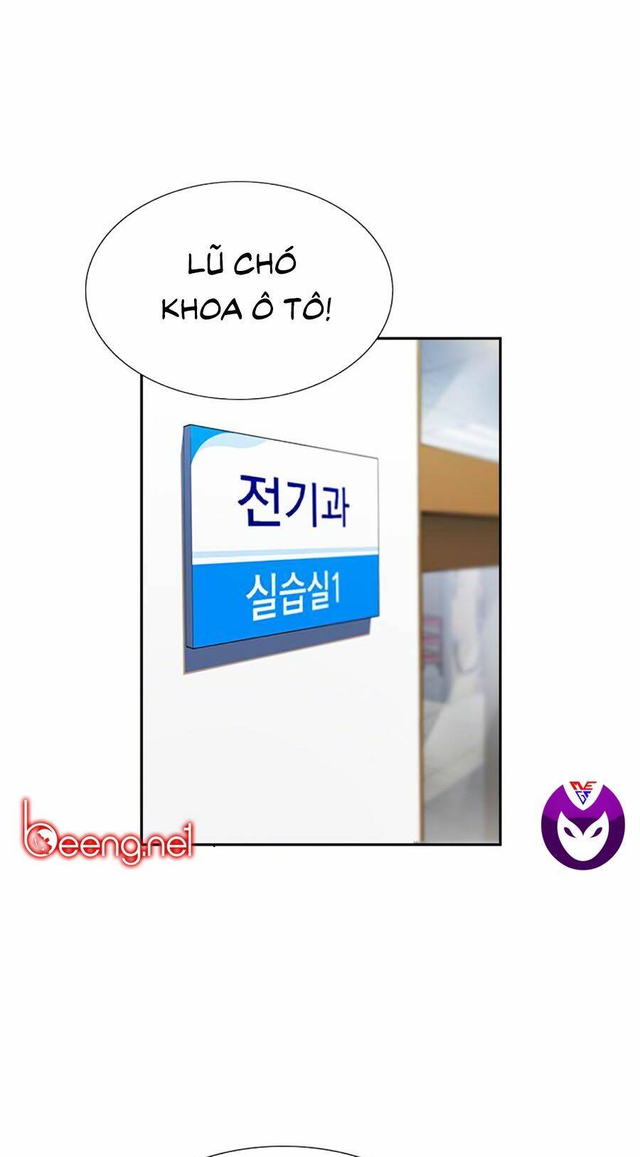 Giáo Dục Chân Chính - Get Schooled Chapter 8 - Trang 100