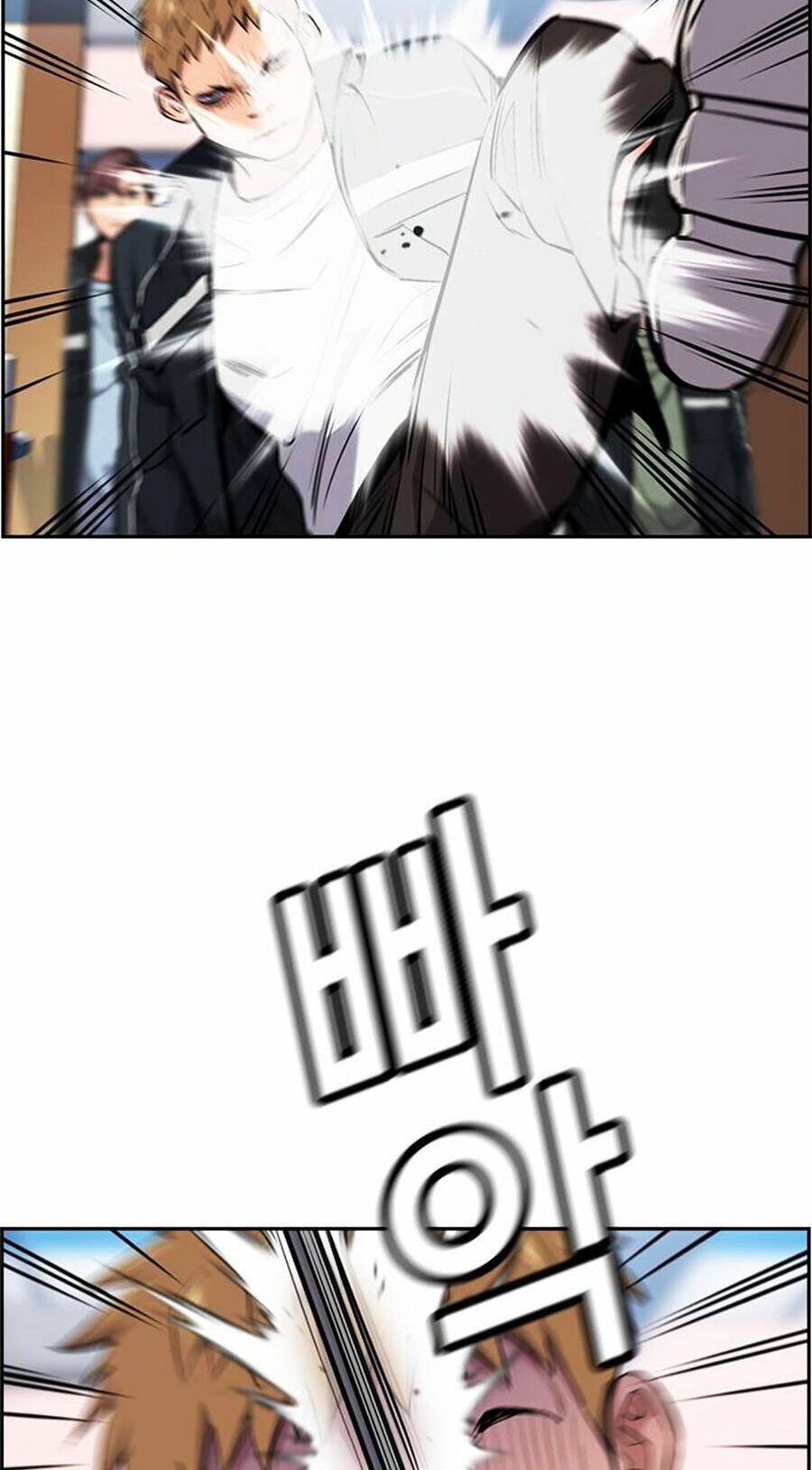 Giáo Dục Chân Chính - Get Schooled Chapter 8 - Trang 111