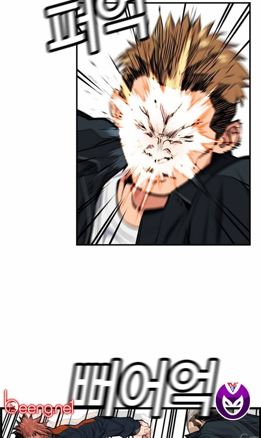 Giáo Dục Chân Chính - Get Schooled Chapter 8 - Trang 11