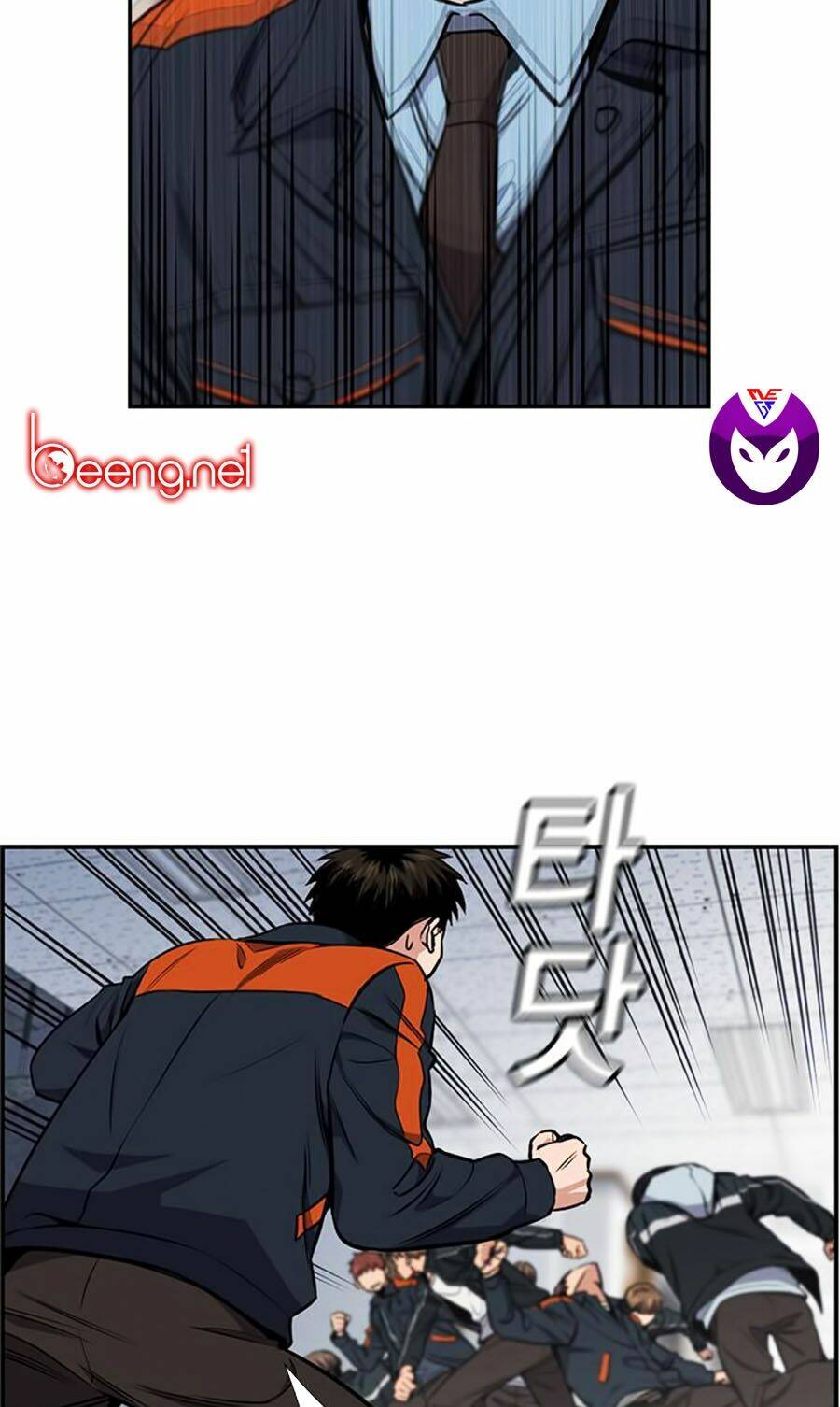 Giáo Dục Chân Chính - Get Schooled Chapter 8 - Trang 16