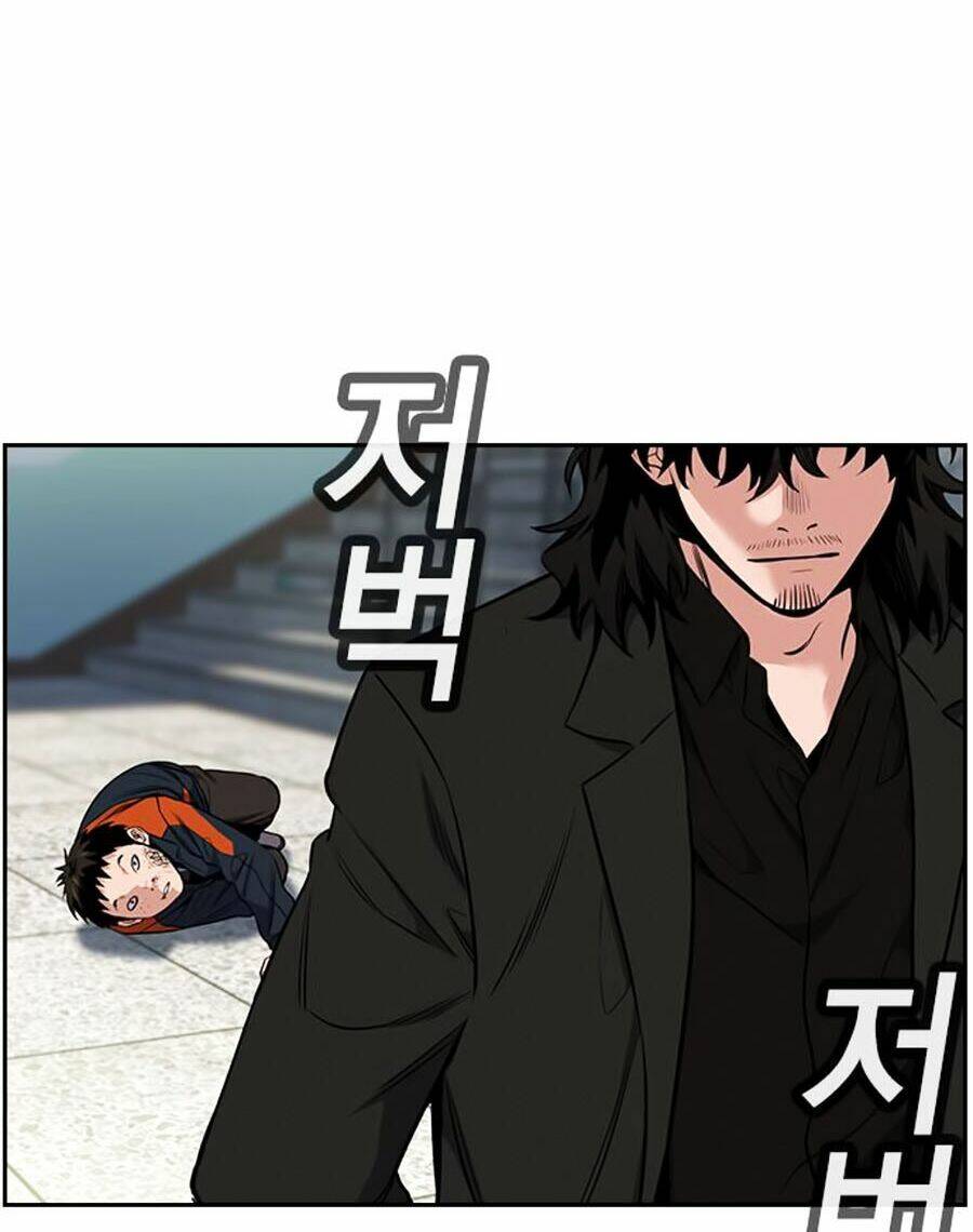 Giáo Dục Chân Chính - Get Schooled Chapter 8 - Trang 23