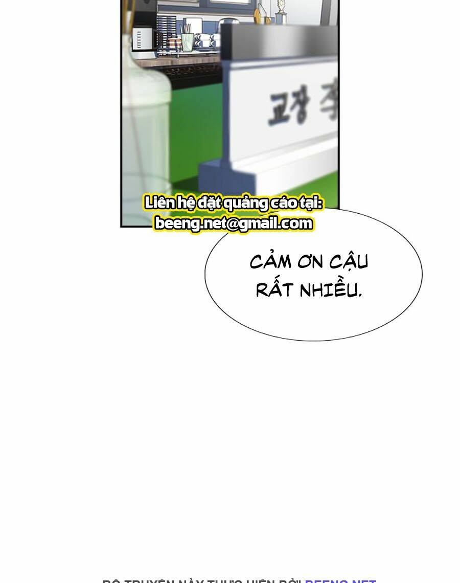 Giáo Dục Chân Chính - Get Schooled Chapter 8 - Trang 26