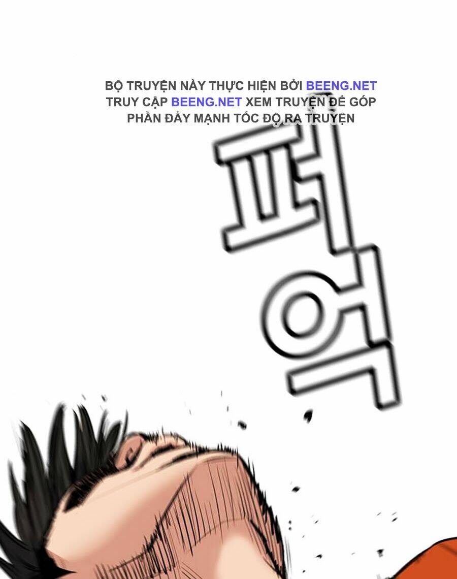 Giáo Dục Chân Chính - Get Schooled Chapter 8 - Trang 33