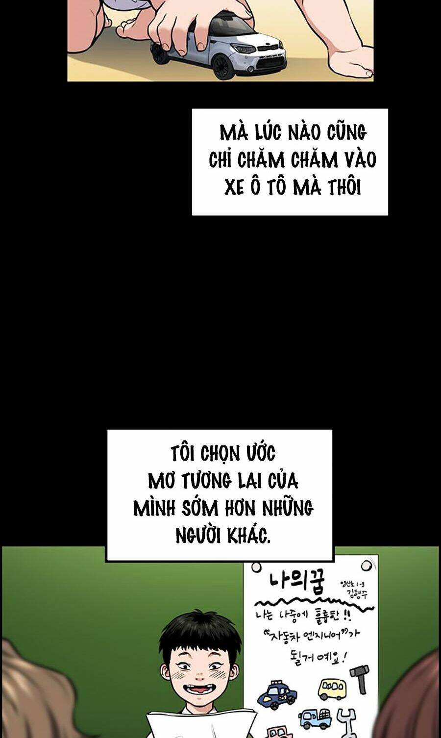 Giáo Dục Chân Chính - Get Schooled Chapter 8 - Trang 3