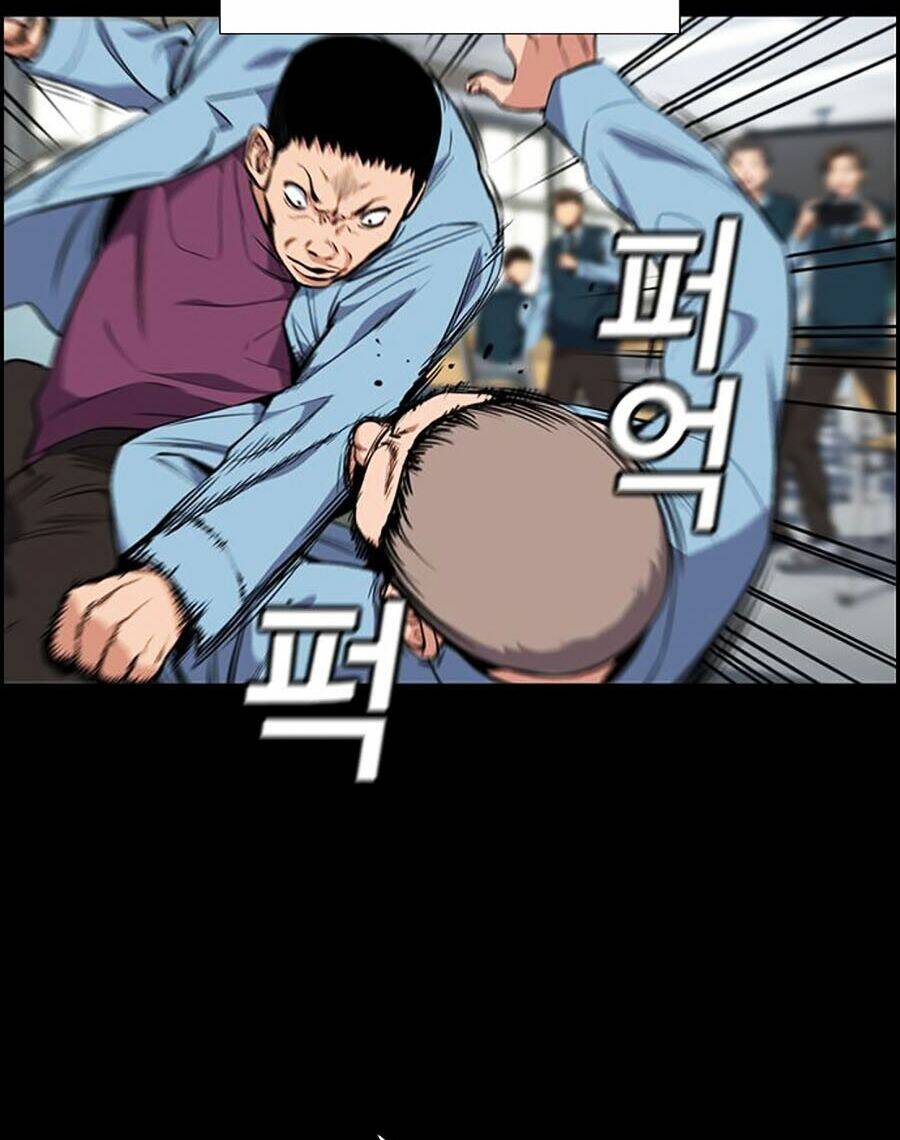 Giáo Dục Chân Chính - Get Schooled Chapter 8 - Trang 41