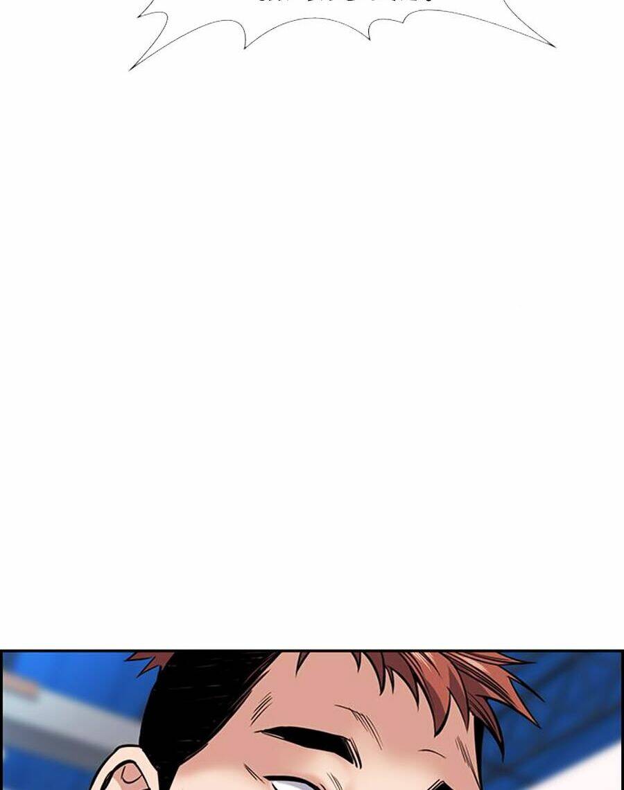 Giáo Dục Chân Chính - Get Schooled Chapter 8 - Trang 57