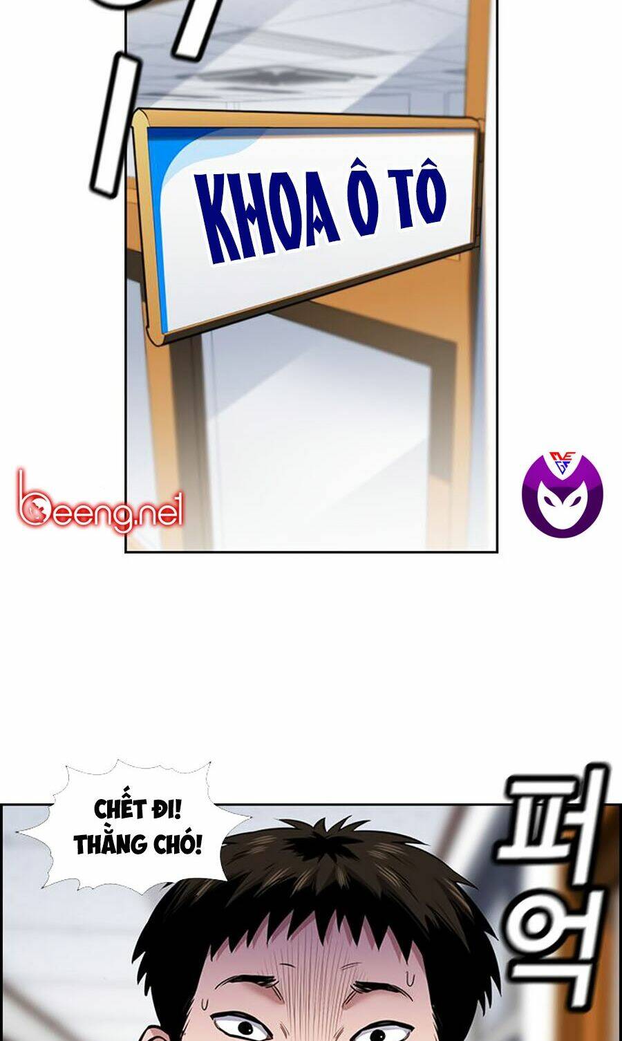 Giáo Dục Chân Chính - Get Schooled Chapter 8 - Trang 6