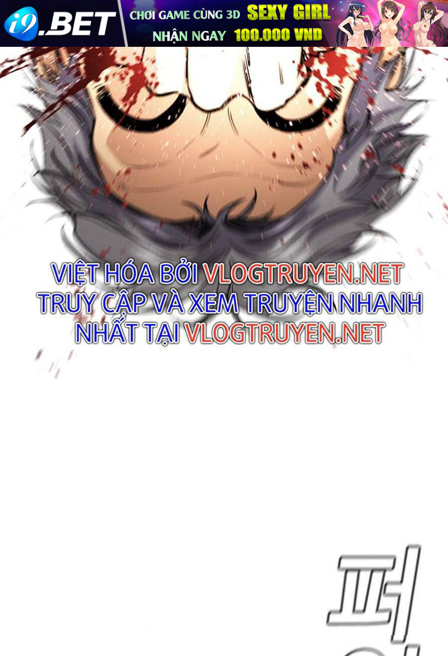 Giáo Dục Chân Chính - Get Schooled Chapter 80 - Trang 110