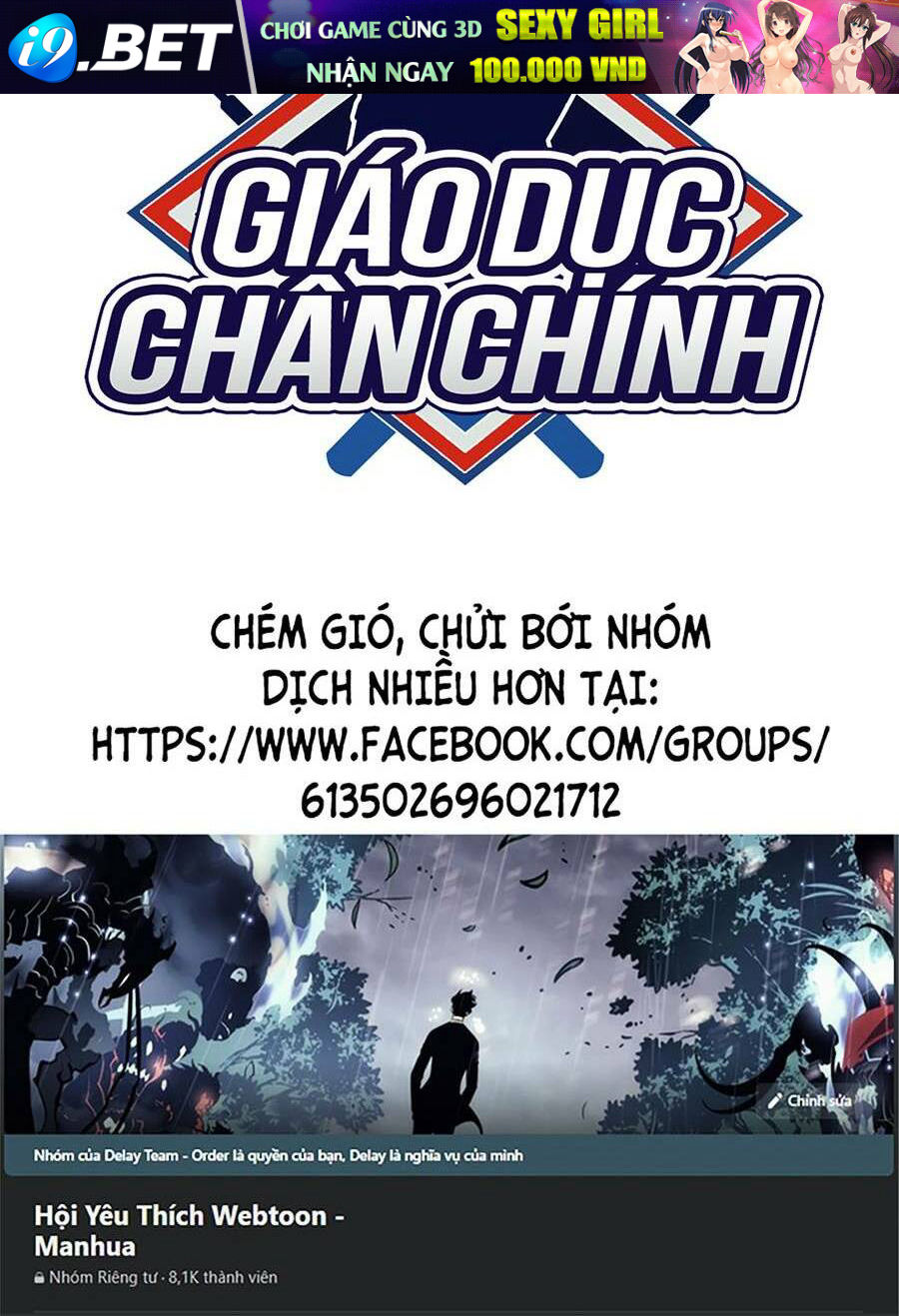 Giáo Dục Chân Chính - Get Schooled - Chapter 80 - Page 119