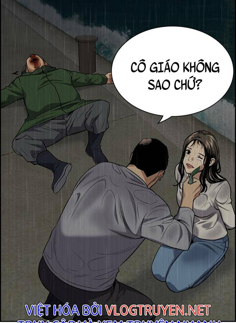 Giáo Dục Chân Chính - Get Schooled Chapter 80 - Trang 1