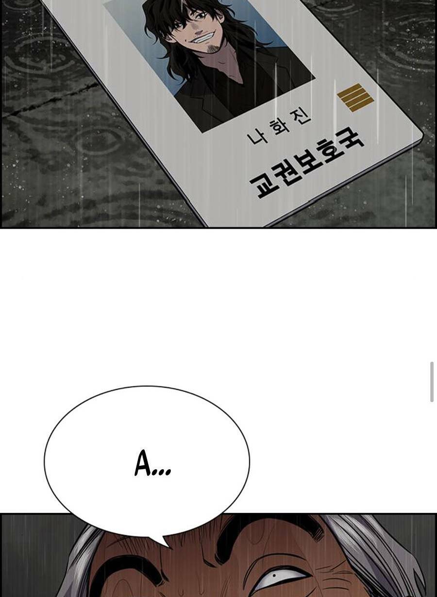 Giáo Dục Chân Chính - Get Schooled Chapter 80 - Trang 20