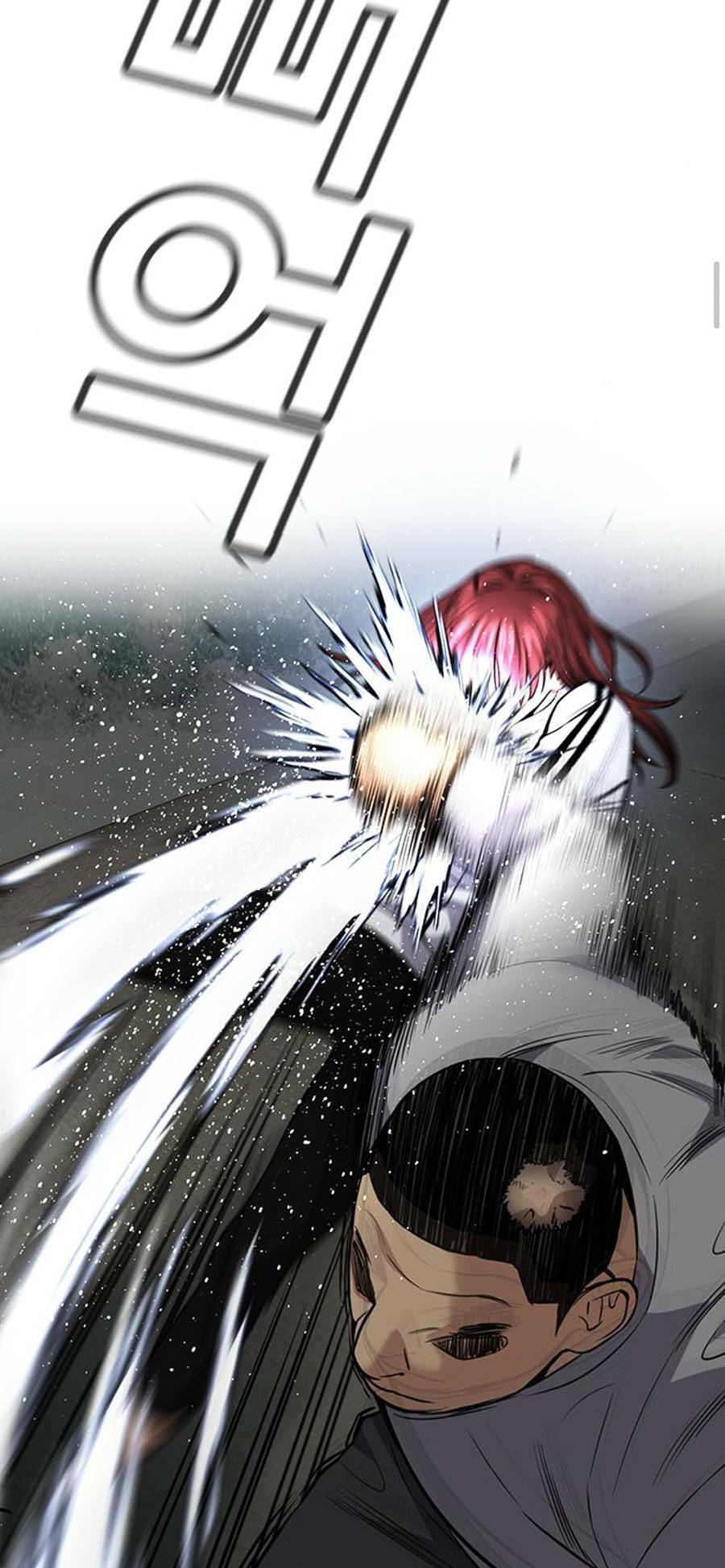 Giáo Dục Chân Chính - Get Schooled Chapter 80 - Trang 41