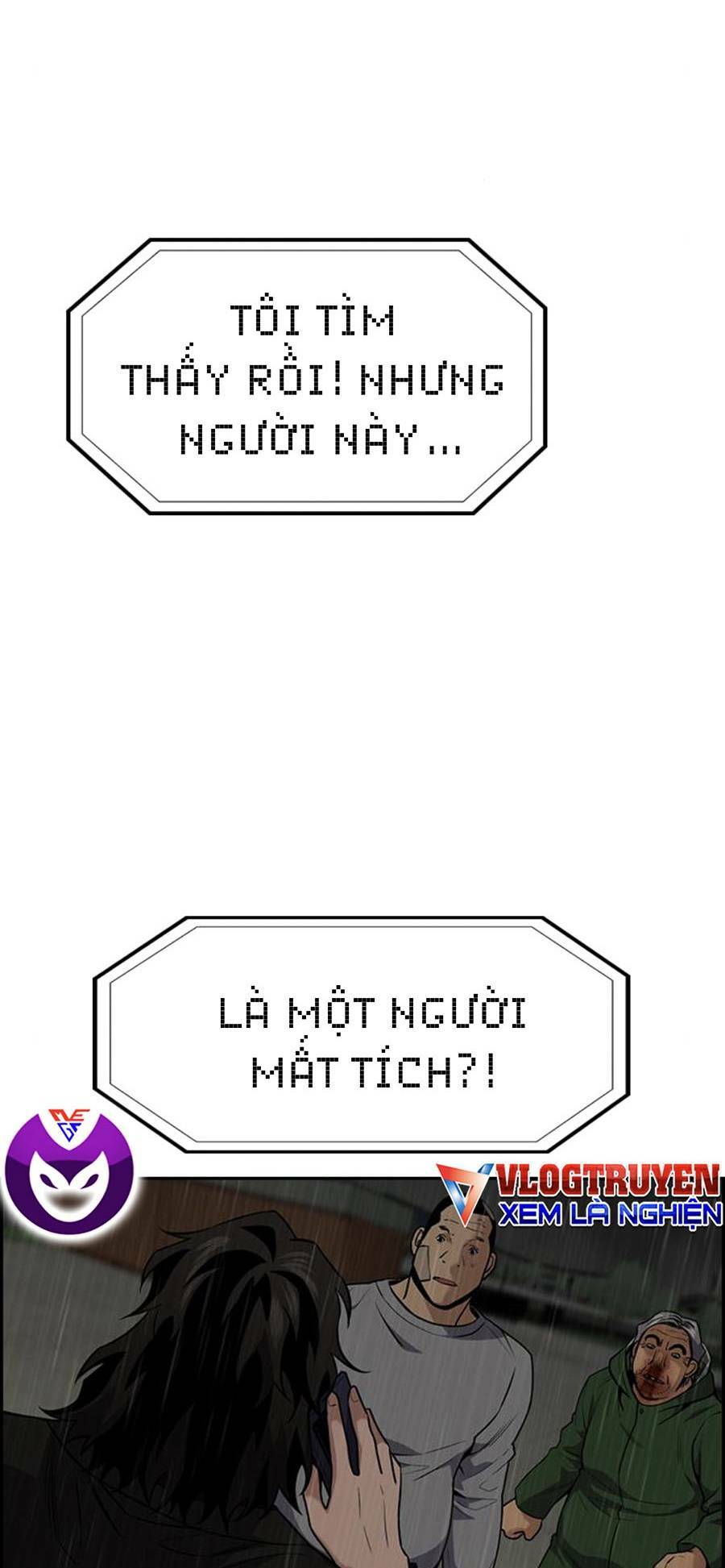 Giáo Dục Chân Chính - Get Schooled Chapter 80 - Trang 57