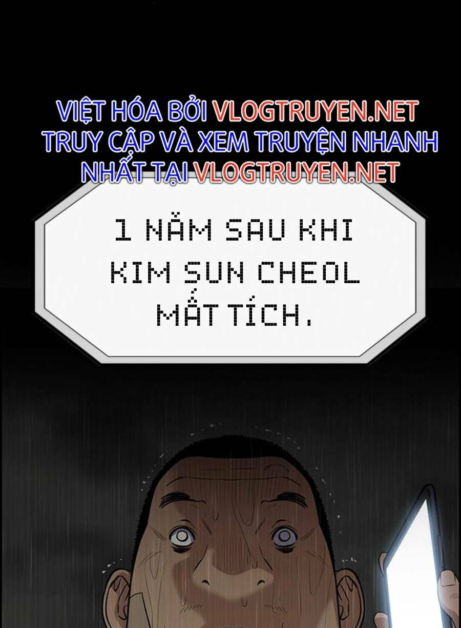 Giáo Dục Chân Chính - Get Schooled Chapter 80 - Trang 87