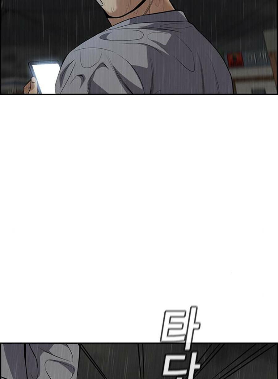 Giáo Dục Chân Chính - Get Schooled Chapter 80 - Trang 96