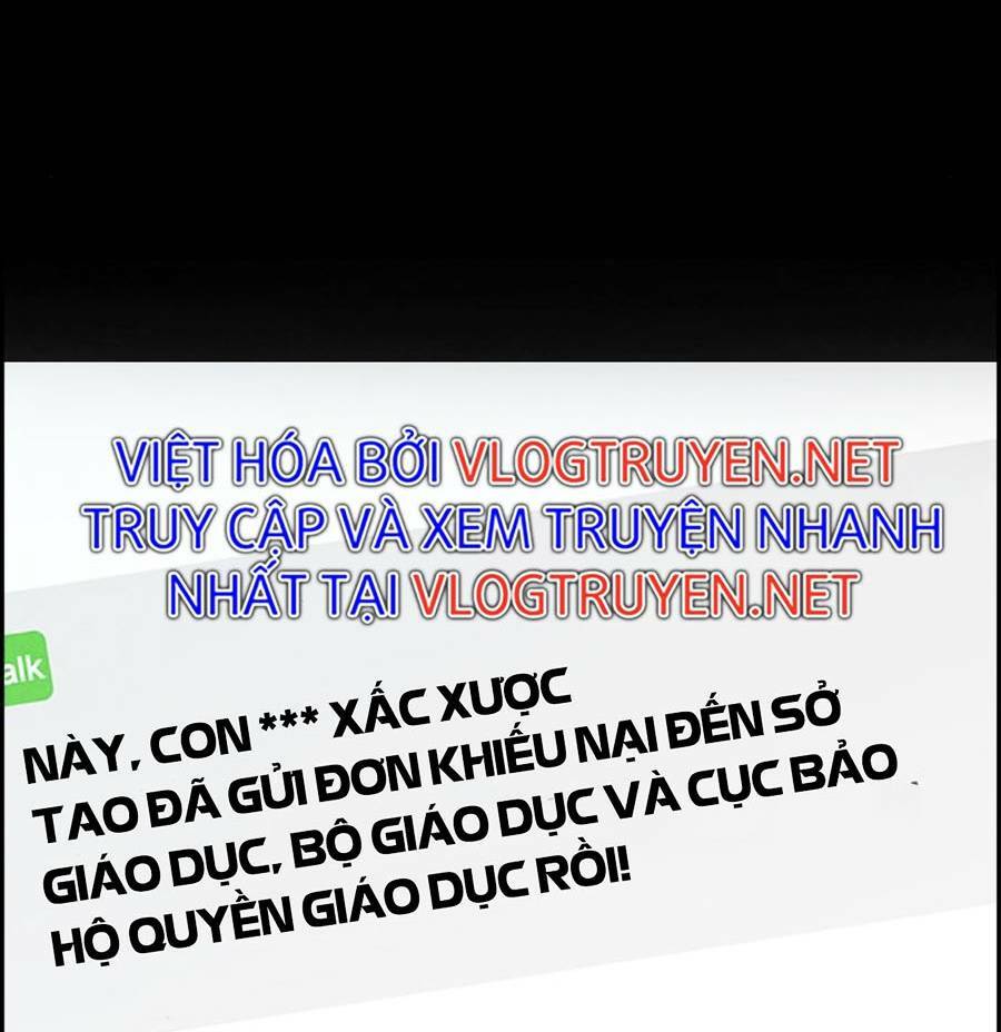 Giáo Dục Chân Chính - Get Schooled Chapter 81 - Trang 117