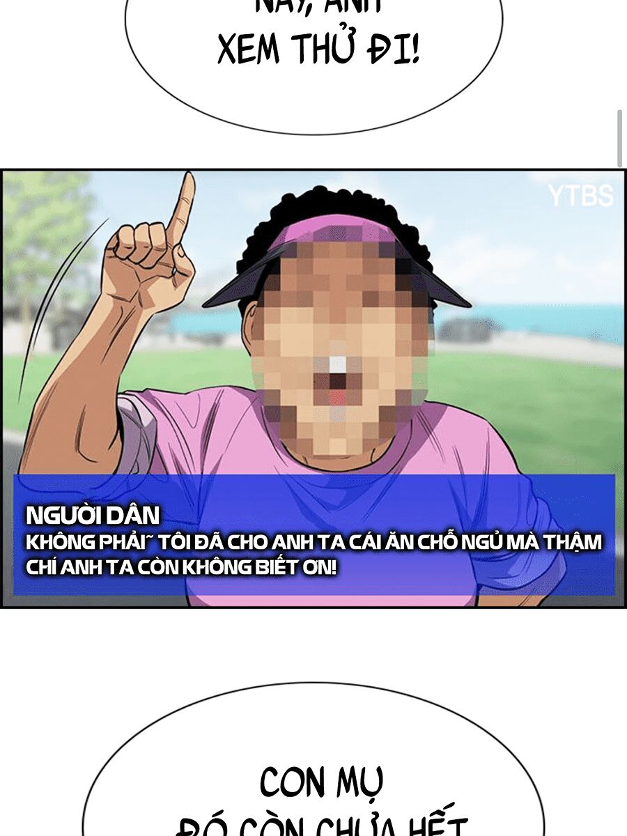 Giáo Dục Chân Chính - Get Schooled Chapter 81 - Trang 35