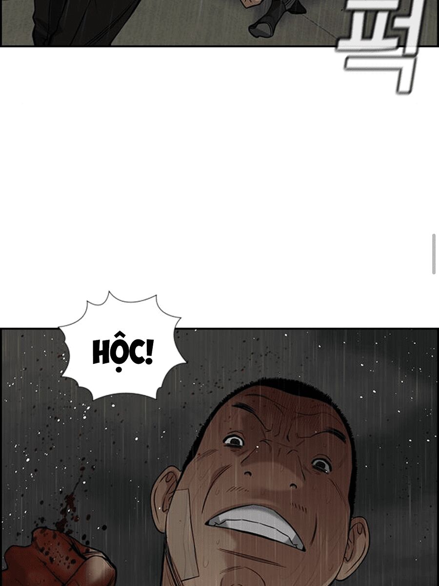 Giáo Dục Chân Chính - Get Schooled Chapter 81 - Trang 5