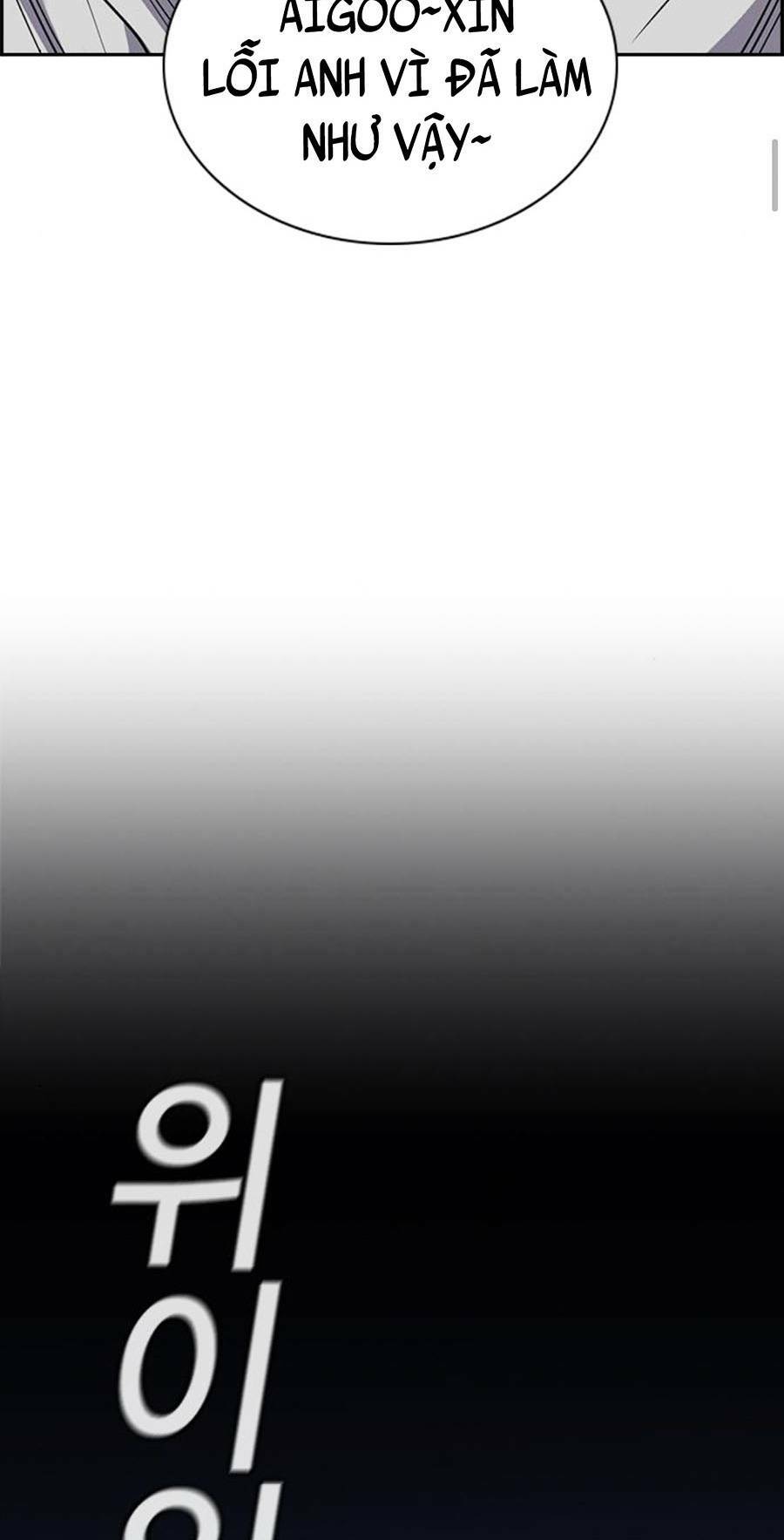 Giáo Dục Chân Chính - Get Schooled Chapter 81 - Trang 62