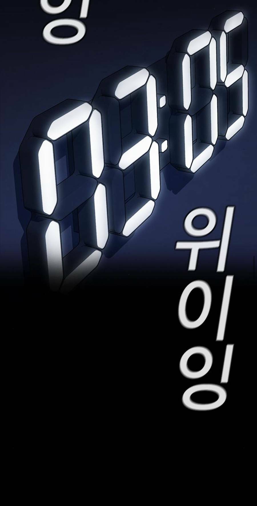 Giáo Dục Chân Chính - Get Schooled Chapter 81 - Trang 63