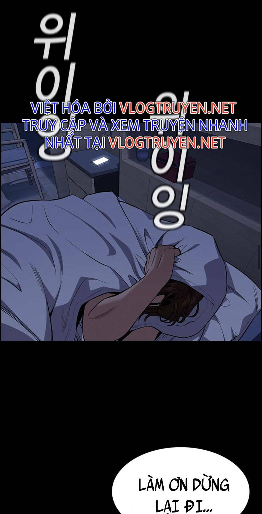 Giáo Dục Chân Chính - Get Schooled Chapter 81 - Trang 64