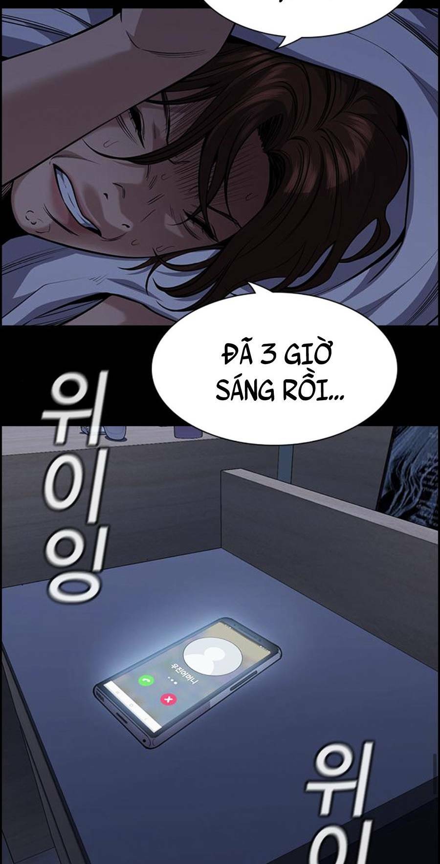 Giáo Dục Chân Chính - Get Schooled Chapter 81 - Trang 65