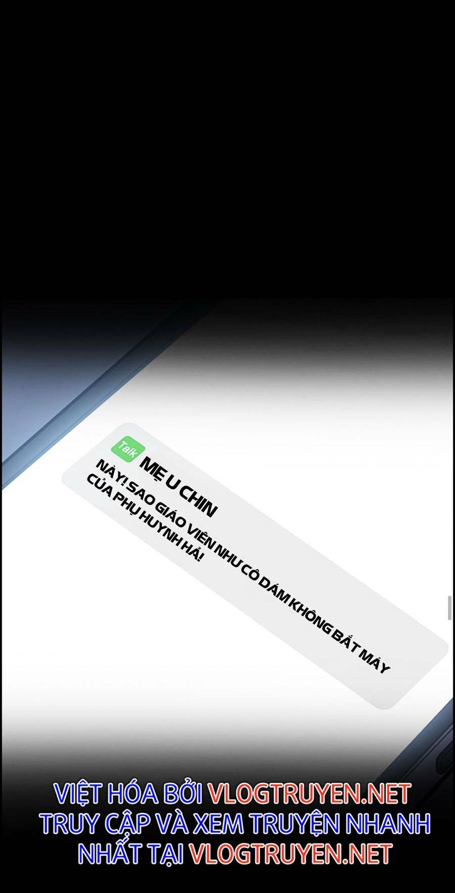 Giáo Dục Chân Chính - Get Schooled Chapter 81 - Trang 67