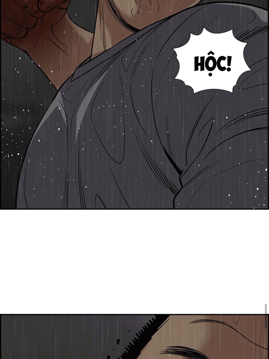 Giáo Dục Chân Chính - Get Schooled Chapter 81 - Trang 6