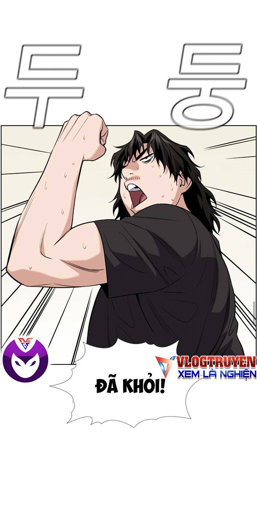 Giáo Dục Chân Chính - Get Schooled Chapter 81 - Trang 73