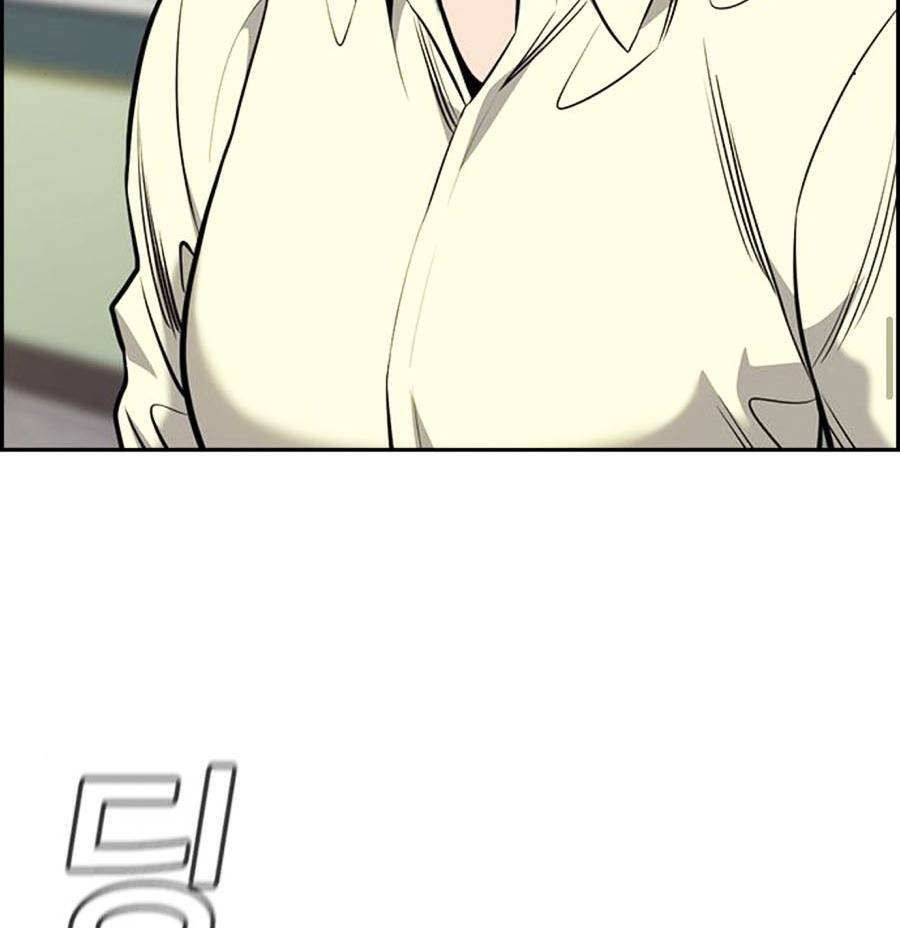 Giáo Dục Chân Chính - Get Schooled Chapter 81 - Trang 94