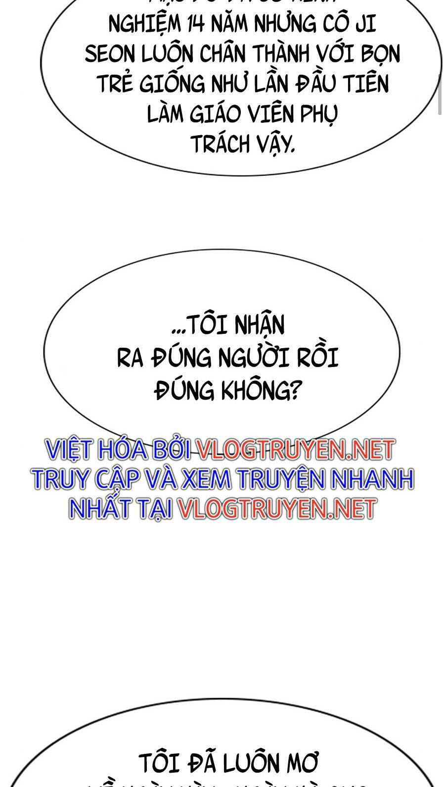 Giáo Dục Chân Chính - Get Schooled Chapter 82 - Trang 105