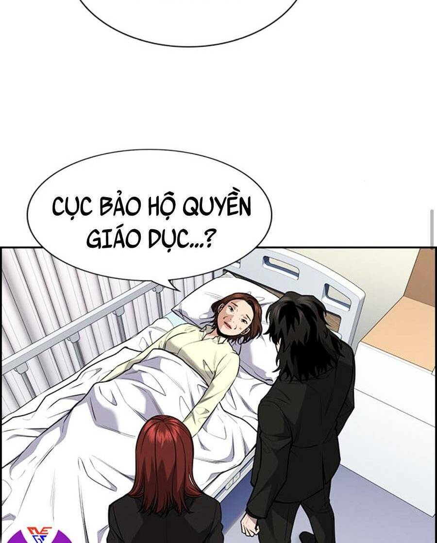 Giáo Dục Chân Chính - Get Schooled Chapter 82 - Trang 14