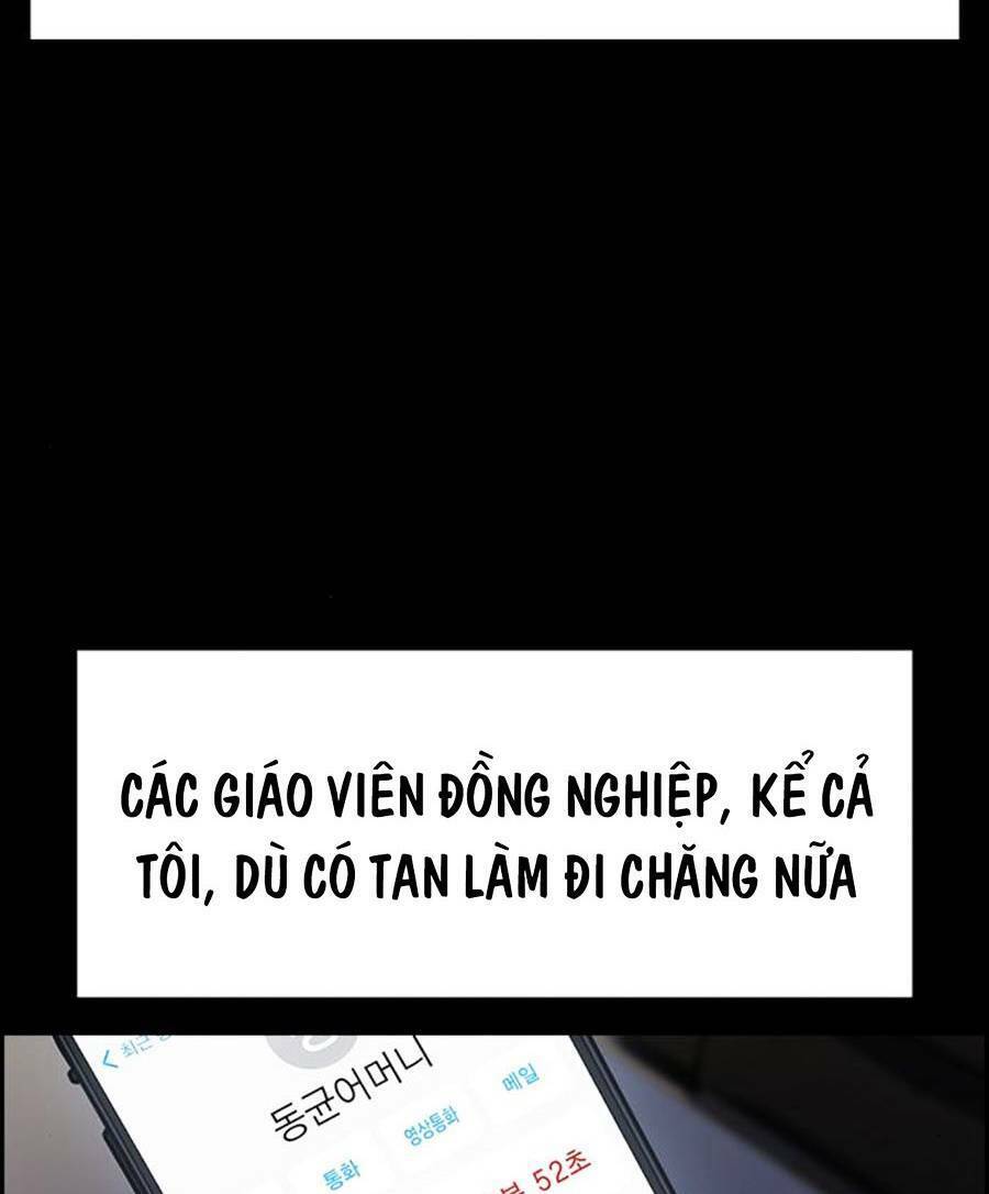 Giáo Dục Chân Chính - Get Schooled Chapter 82 - Trang 57