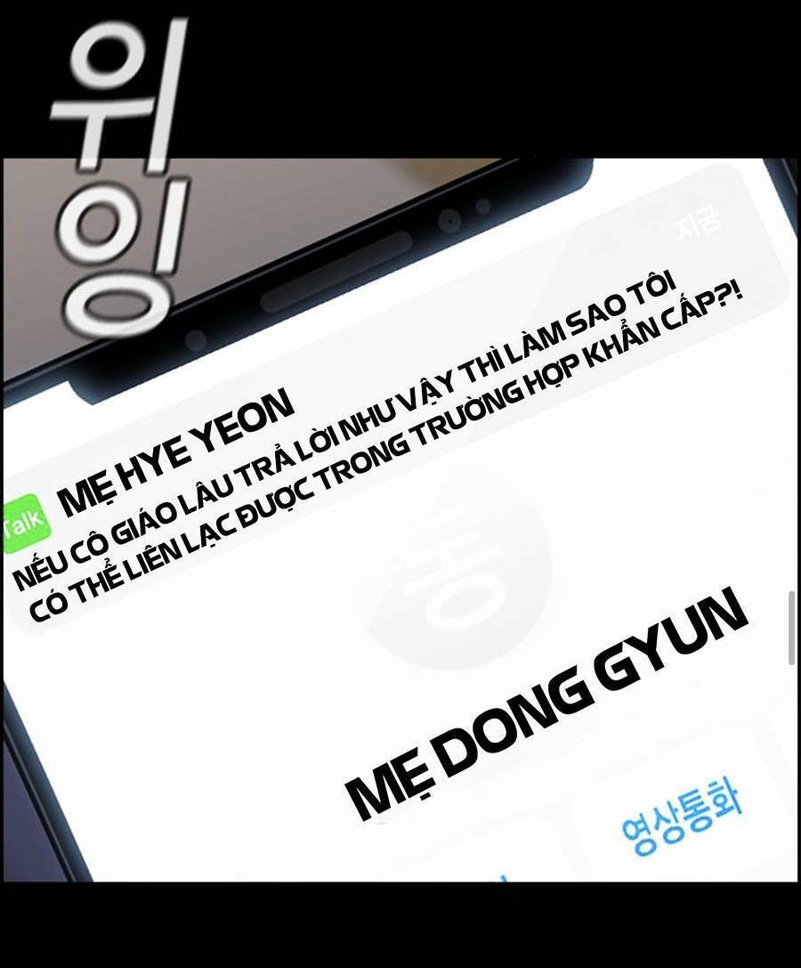 Giáo Dục Chân Chính - Get Schooled Chapter 82 - Trang 59