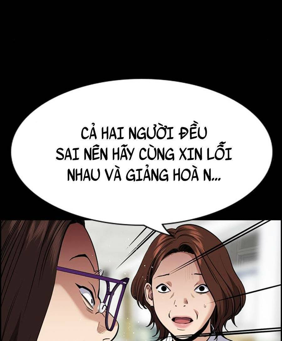 Giáo Dục Chân Chính - Get Schooled Chapter 82 - Trang 74