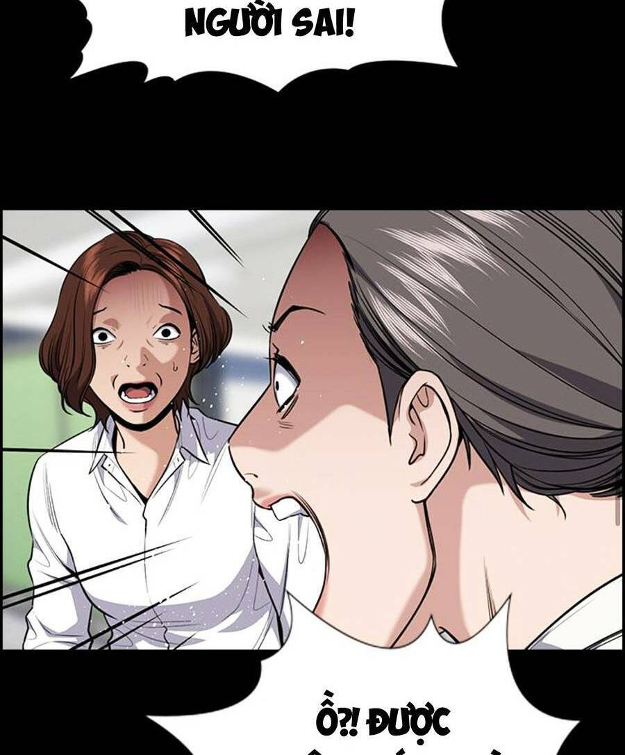 Giáo Dục Chân Chính - Get Schooled Chapter 82 - Trang 76