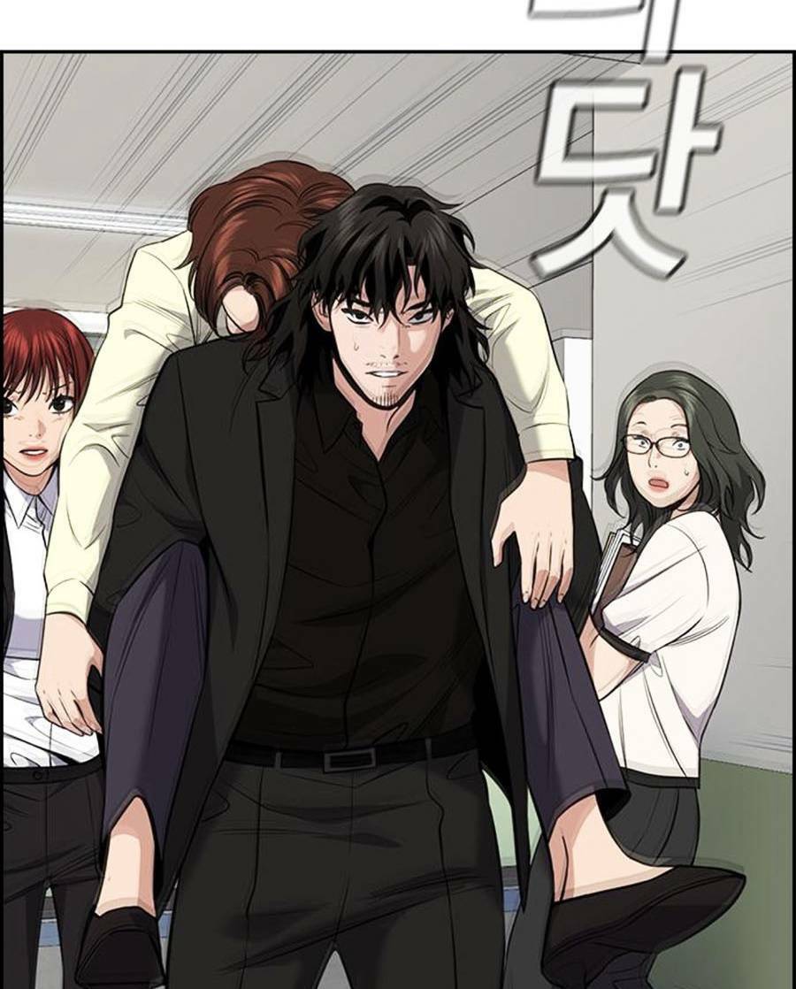 Giáo Dục Chân Chính - Get Schooled Chapter 82 - Trang 7