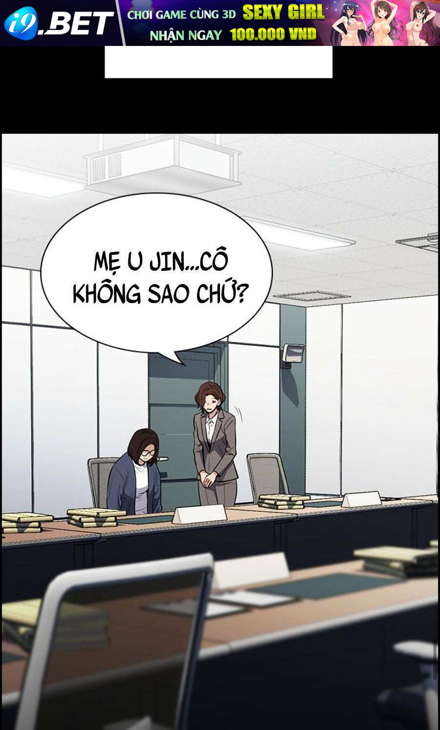 Giáo Dục Chân Chính - Get Schooled Chapter 82 - Trang 82