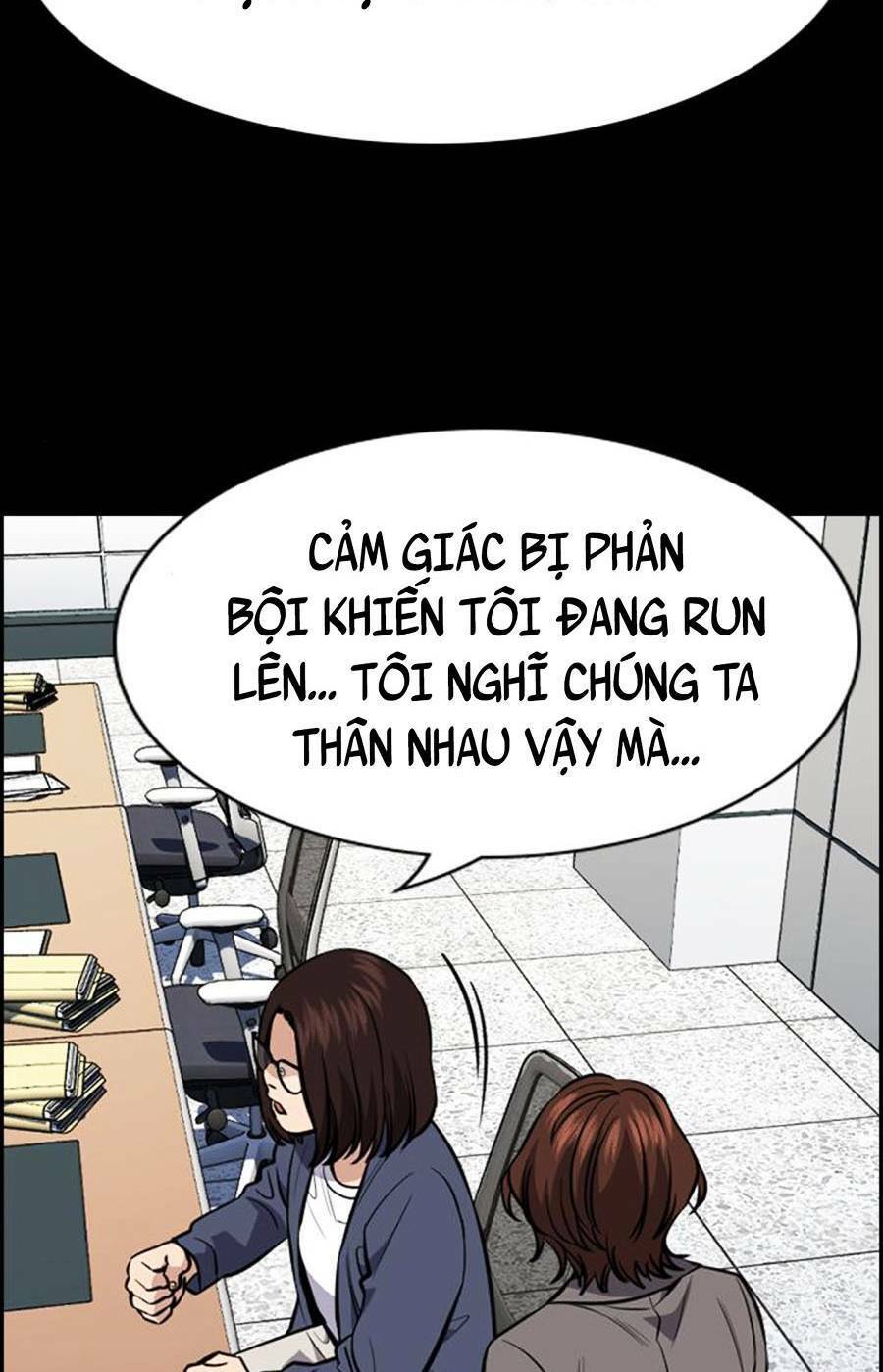 Giáo Dục Chân Chính - Get Schooled Chapter 82 - Trang 86