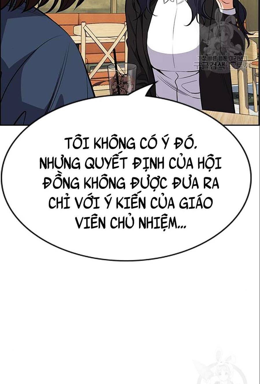Giáo Dục Chân Chính - Get Schooled Chapter 83 - Trang 101