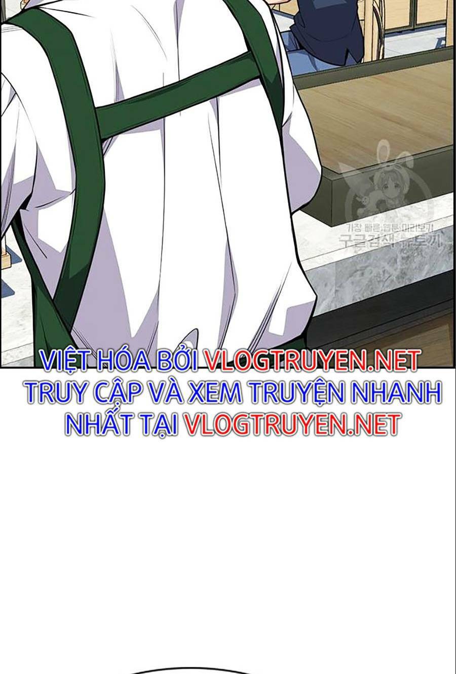 Giáo Dục Chân Chính - Get Schooled Chapter 83 - Trang 107