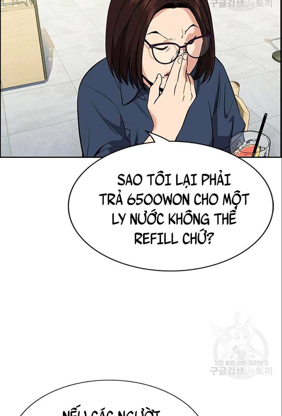 Giáo Dục Chân Chính - Get Schooled Chapter 83 - Trang 110