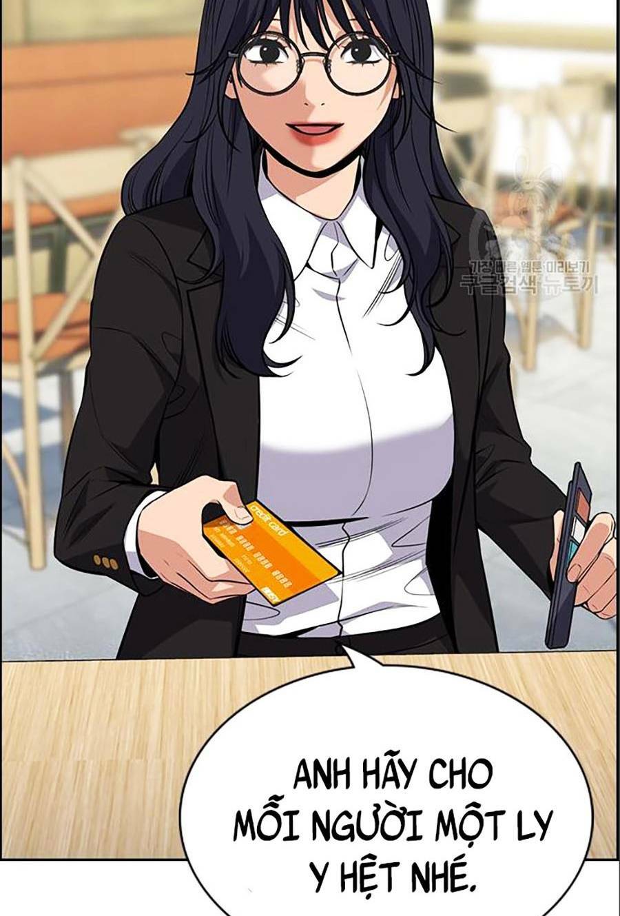 Giáo Dục Chân Chính - Get Schooled Chapter 83 - Trang 115