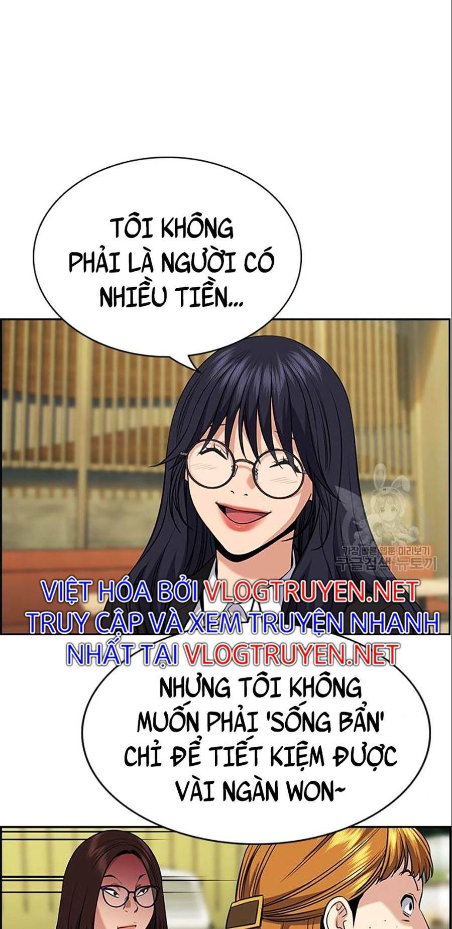 Giáo Dục Chân Chính - Get Schooled Chapter 83 - Trang 120