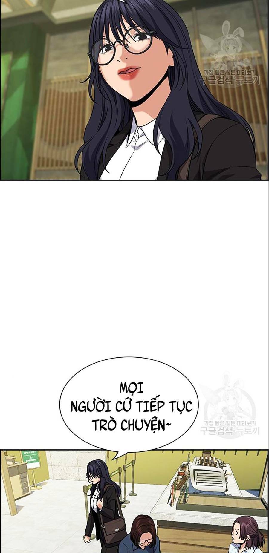 Giáo Dục Chân Chính - Get Schooled Chapter 83 - Trang 123