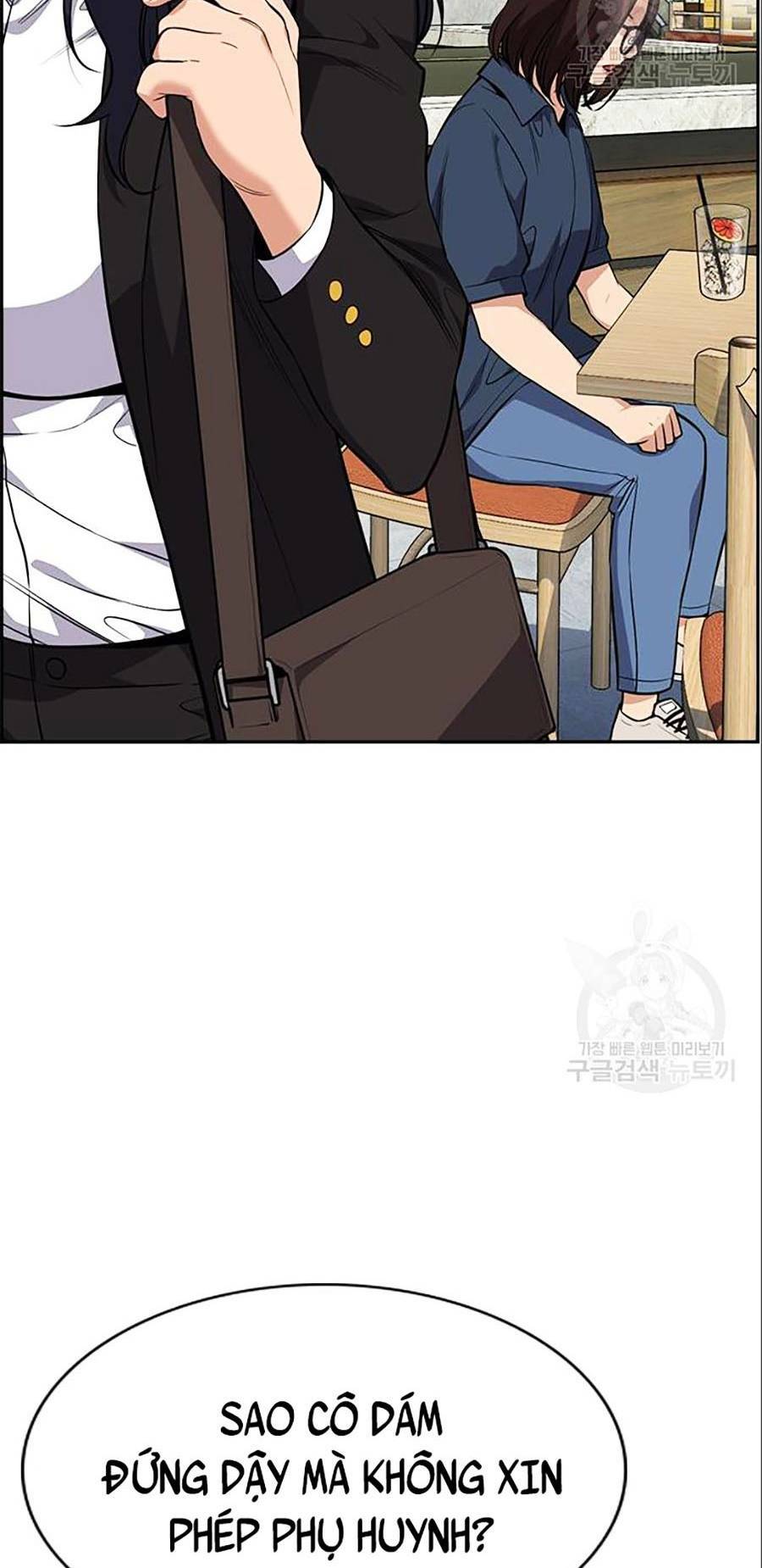 Giáo Dục Chân Chính - Get Schooled Chapter 83 - Trang 125