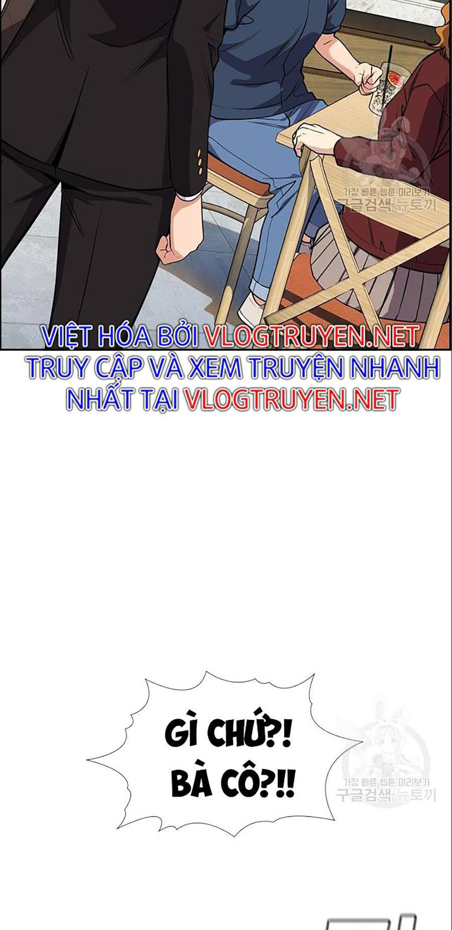 Giáo Dục Chân Chính - Get Schooled Chapter 83 - Trang 128