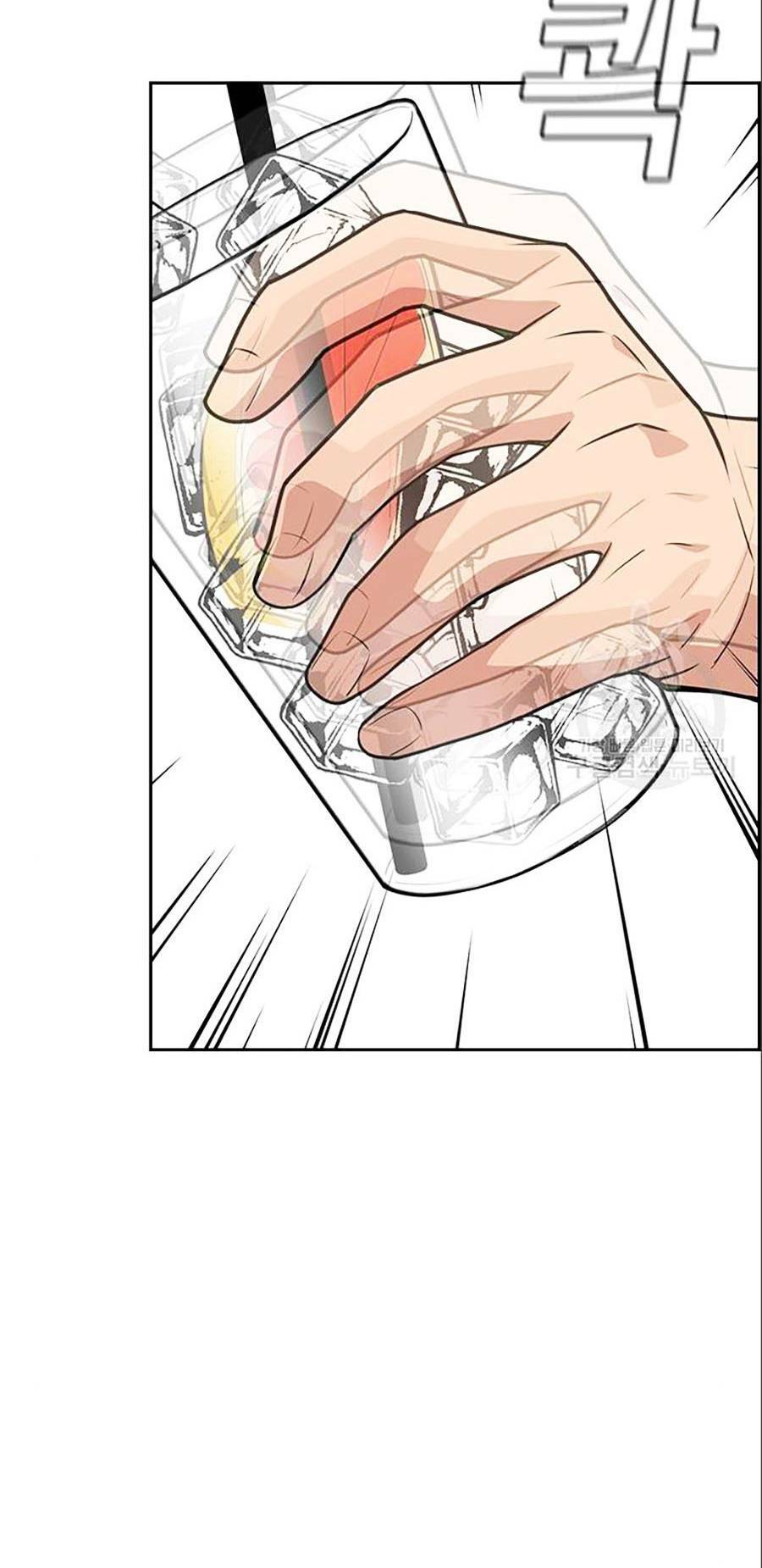 Giáo Dục Chân Chính - Get Schooled Chapter 83 - Trang 129